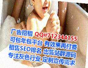 梅县代母汽车维修公司